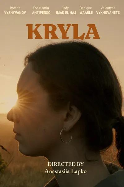 Kryla