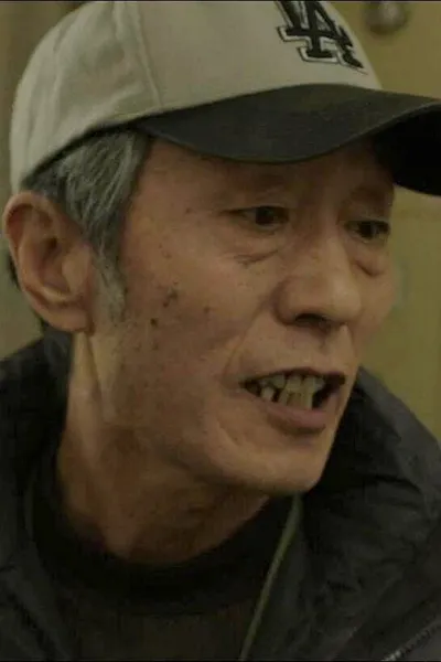 Wang An