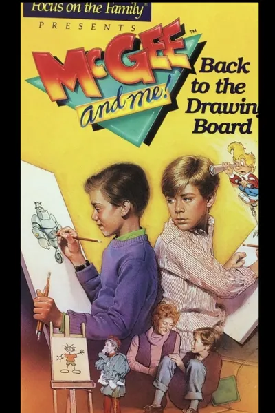 McGee and Me!: Back to the Drawing Board
