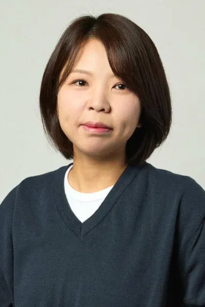 Kim Eun-ji