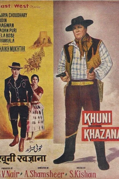Khooni Khazana