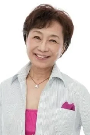 Akiko Tsuboi