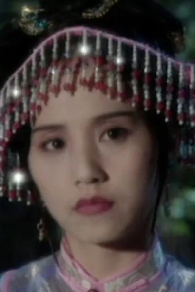 Lee Ming-Yi