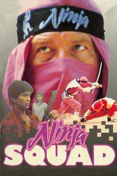 The Ninja Squad