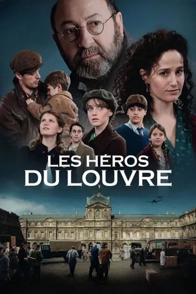 Les Héros du Louvre