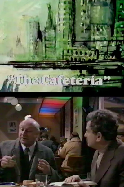 The Cafeteria