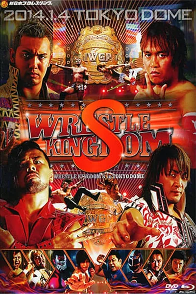 NJPW Wrestle Kingdom 8