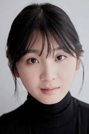 Kim Na-hyun