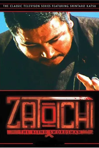 Zatoichi monogatari