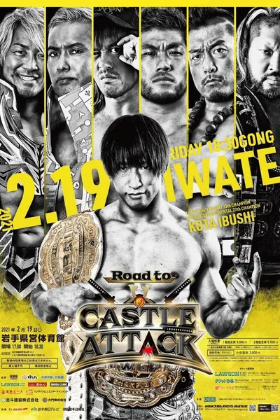 NJPW Castle Attack 2021 - Night 1