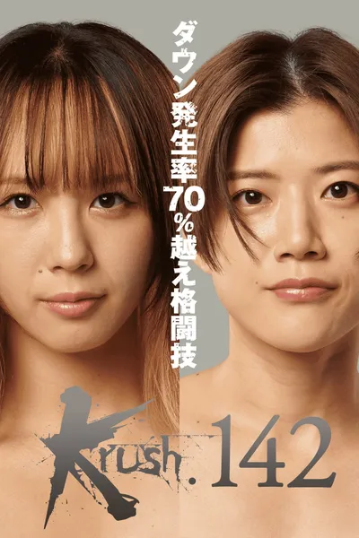 Krush 142
