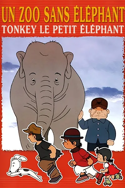 A Zoo Without an Elephant