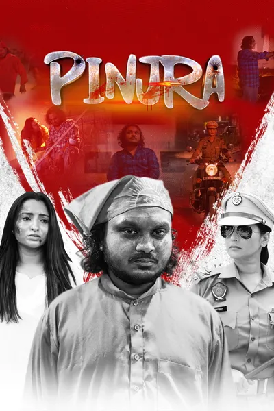Pinjra