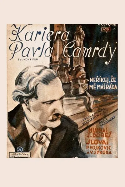 Career of Pavel Camrda