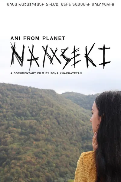 Ani from Planet Namseki