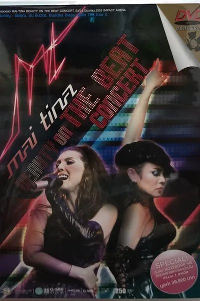 Mai Tina Beauty on the beat concert