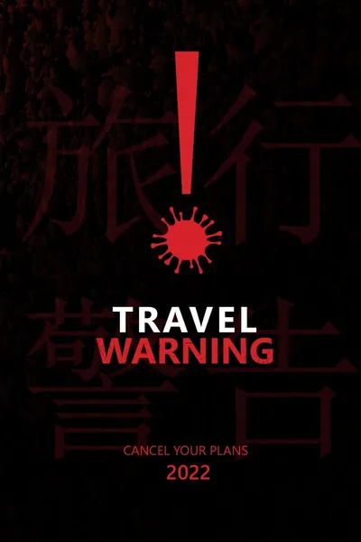 Travel Warning