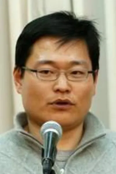 Kim Sung-geun