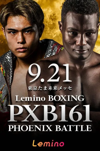 Lemino BOXING PHOENIX BATTLE 161