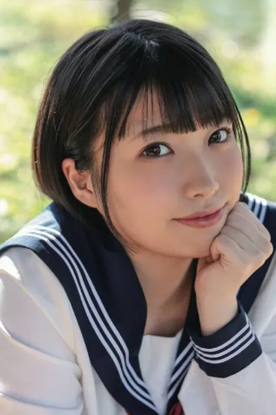 大原あむ
