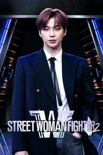 Street Woman Fighter