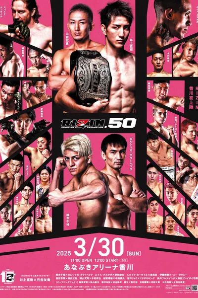 RIZIN 50