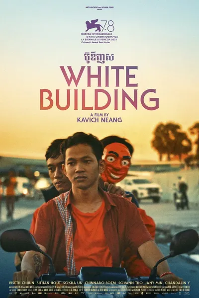 White Building