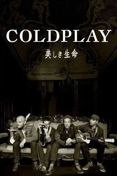 Coldplay: Live from Japan
