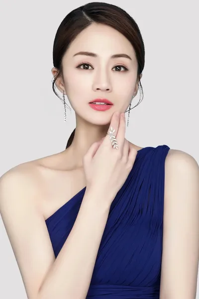 Ye Xinchen
