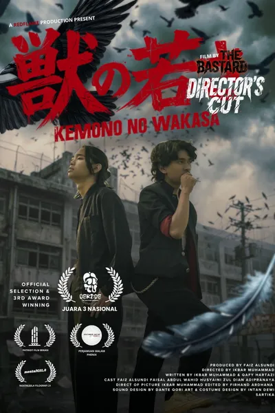 Kemono No Wakasa - DIRECTOR CUT!