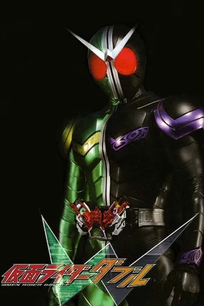 Kamen Rider W