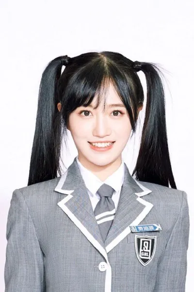 Fei Qinyuan