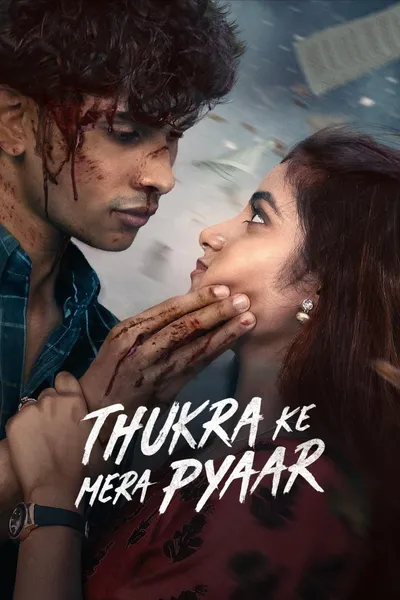 Thukra Ke Mera Pyaar