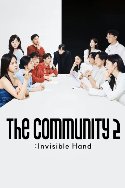 The Community