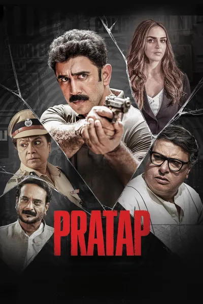 Pratap