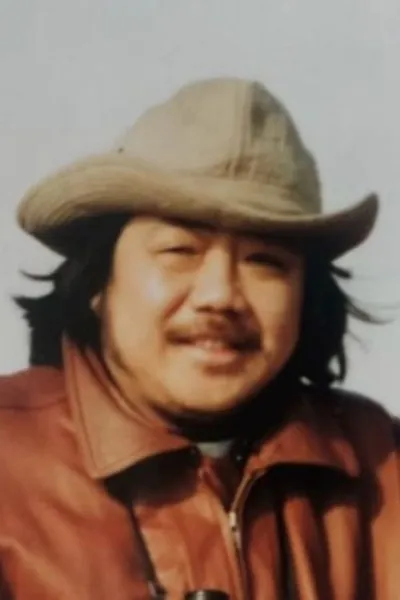 Gu Rong