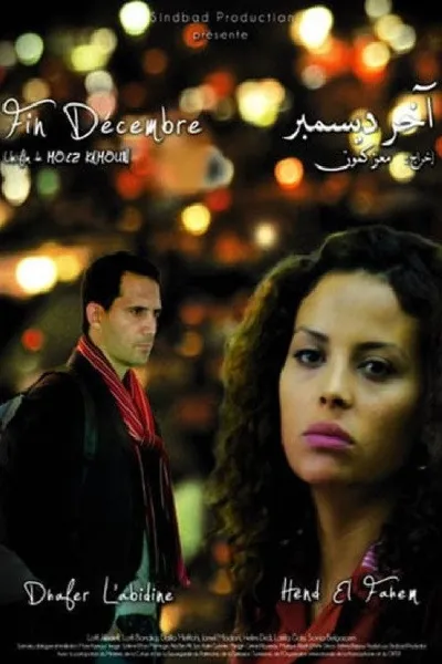 Late December