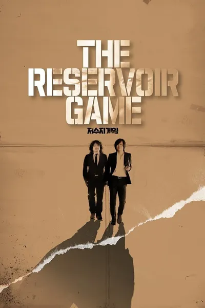 The Reservoir Game