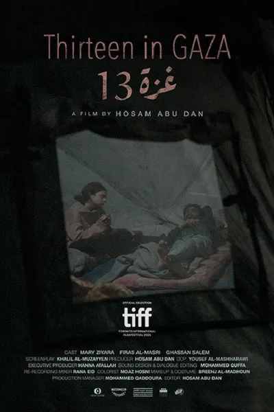 Thirteen in Gaza