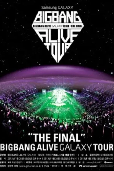 Alive Galaxy Tour: The Final in Seoul