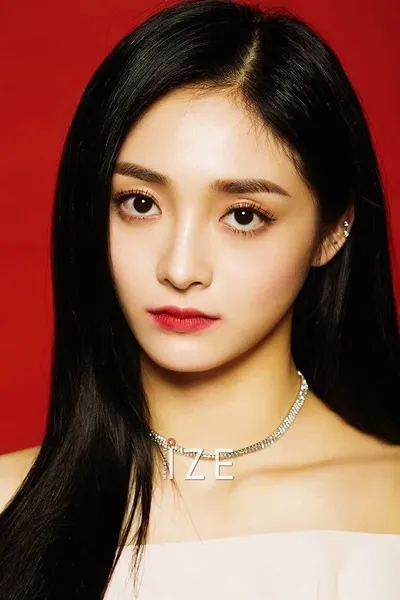 Zhou Jieqiong