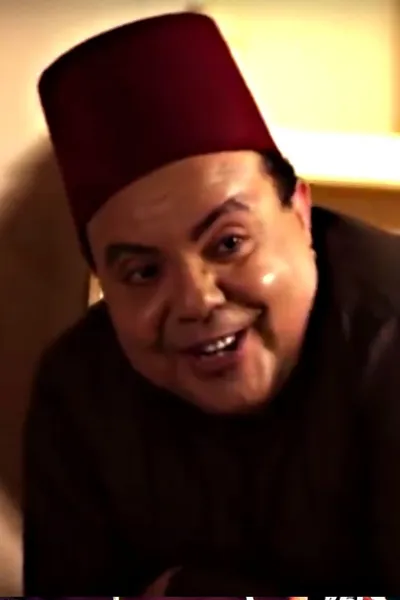 Ali Gamal El Din