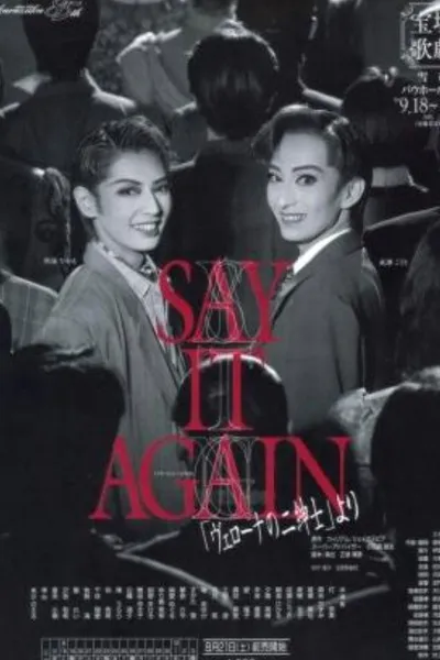 Say It Again