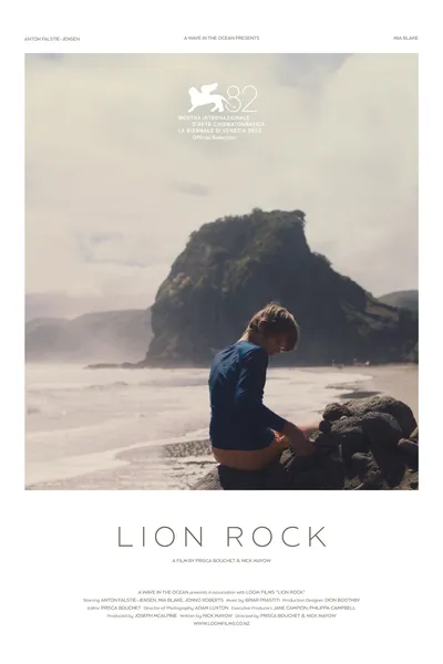 Lion Rock