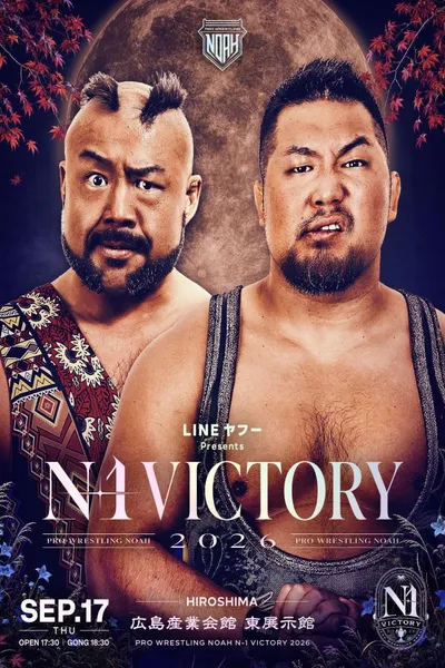 NOAH N-1 Victory 2026 ~ Day 5