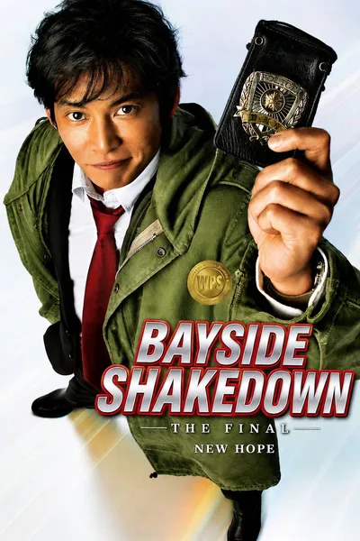 Bayside Shakedown THE FINAL: The New Hope