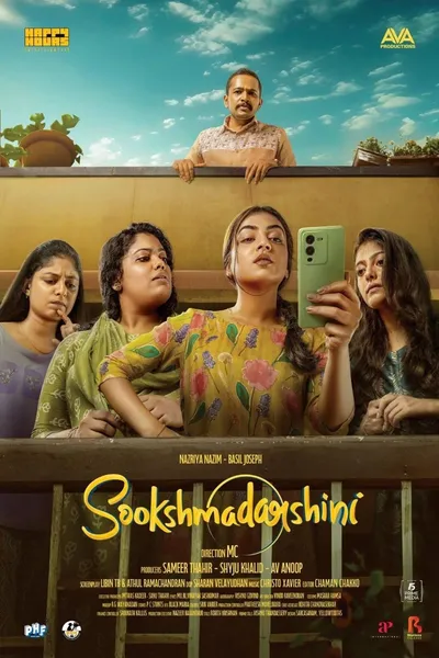 Sookshmadarshini