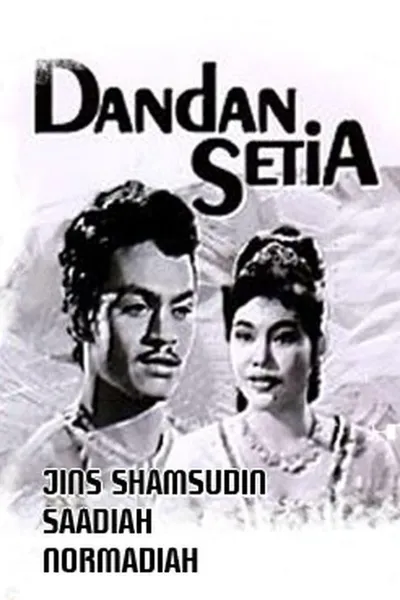 Loyal Dandan