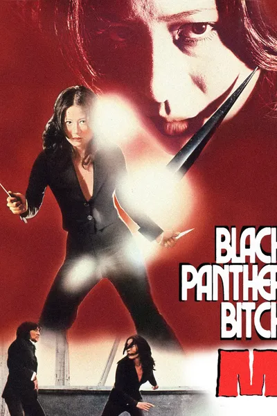 Black Panther Bitch M