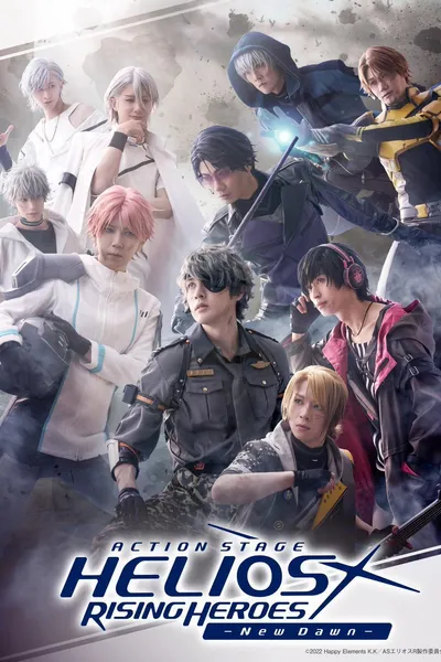 Action Stage: Helios Rising Heroes -New Dawn-
